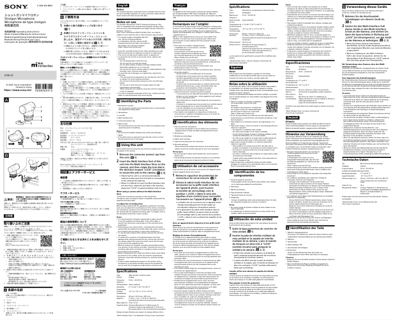Page 1 de la notice Manuel utilisateur Sony ECM-G1