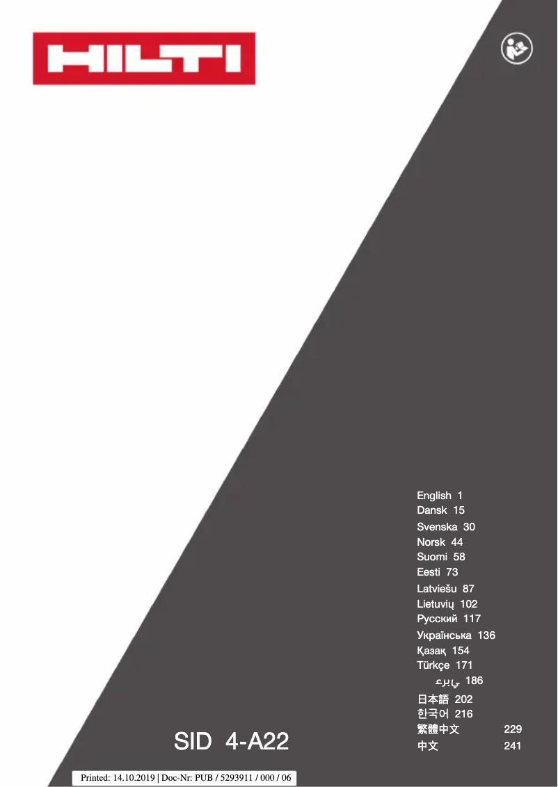 Imagen de la primera página del manual del dispositivo SID 4-A22