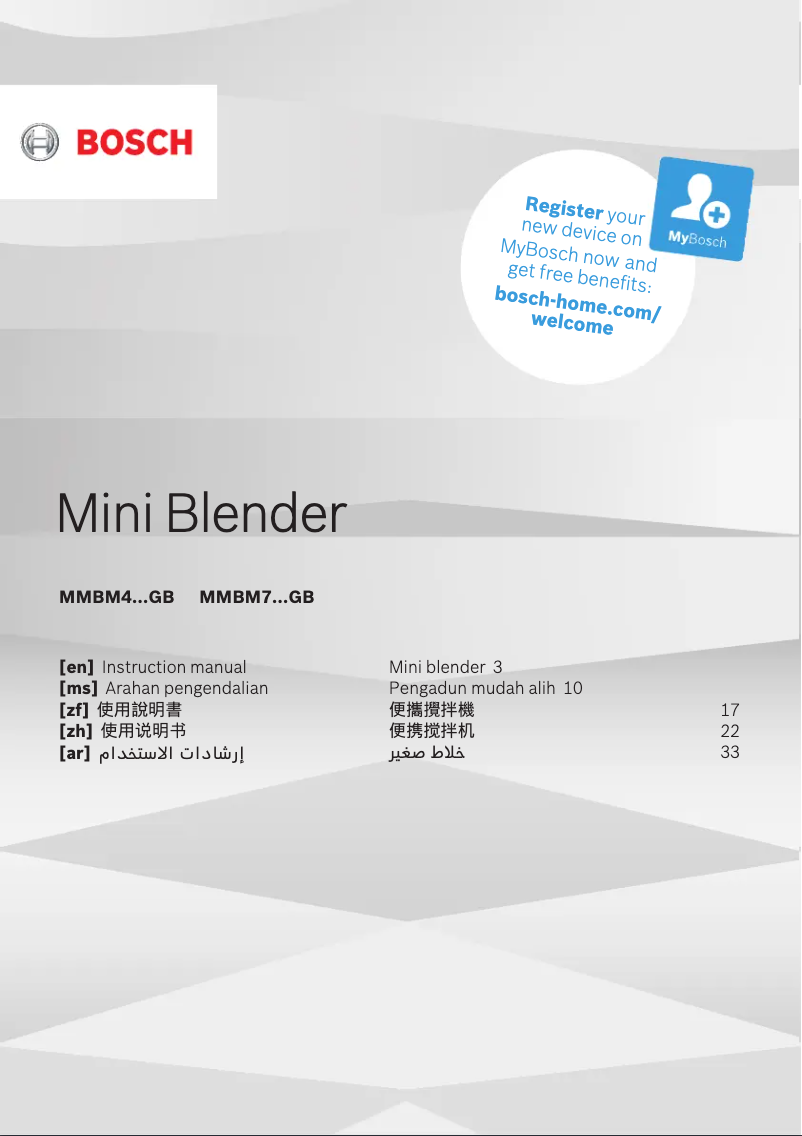 Page 1 de la notice Manuel utilisateur Bosch MMBM7G4MGB