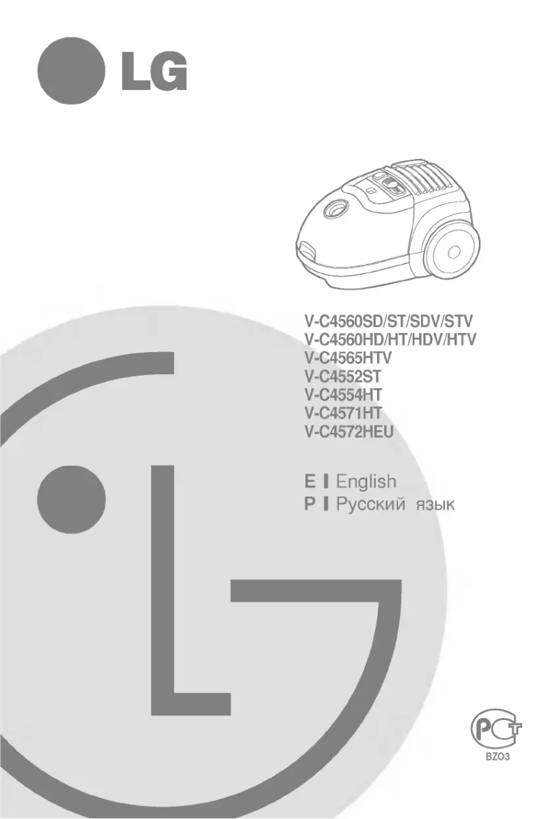 Page n°1 - Manuel utilisateur LG V-C4572HEU