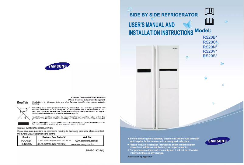 Page 1 de la notice Manuel utilisateur Samsung RS20VRHS