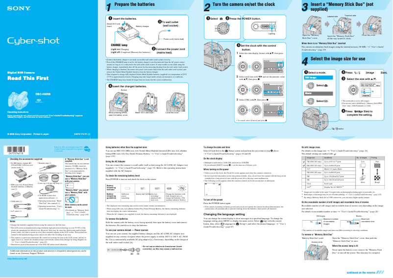 Page 1 de la notice Guide d'installation Sony Cybershot DSC-H2