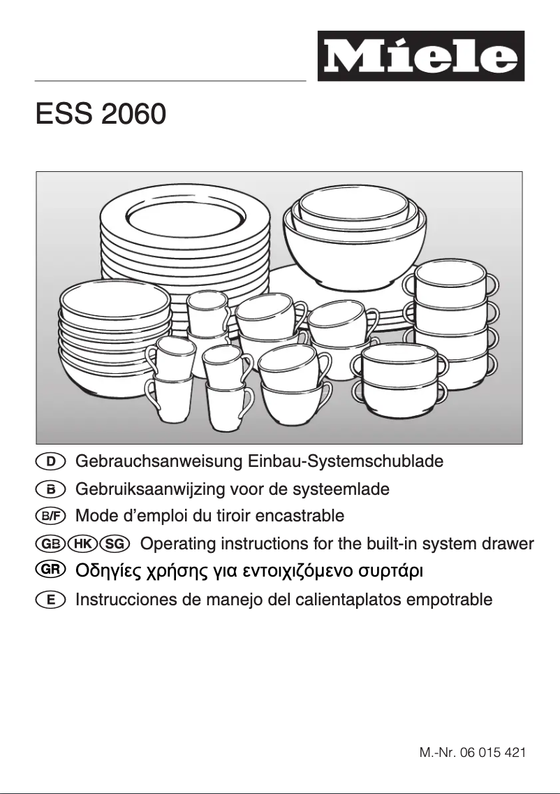 Page 1 de la notice Manuel utilisateur Miele ESS 2060