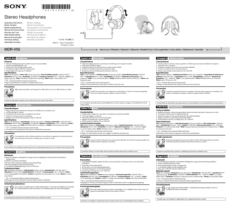 Page n°1 - Manuel utilisateur Sony MDR-V55