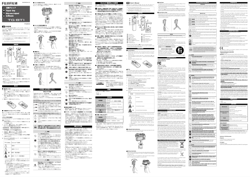 Page n°1 - Manuel utilisateur Fujifilm TG-BT1