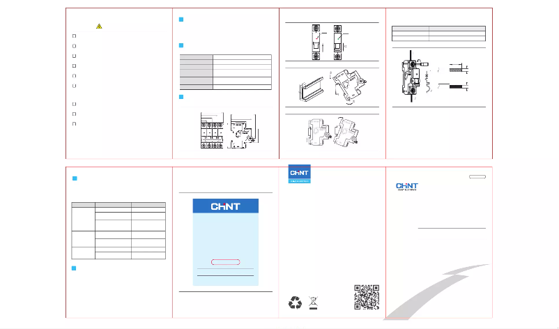 Image de la première page du manuel de l'appareil NXB-80