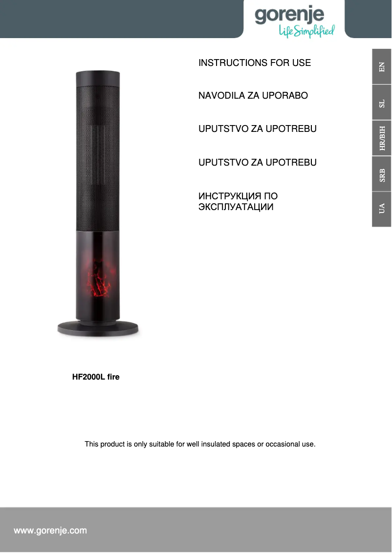 Page 1 de la notice Manuel utilisateur Gorenje HF2000L