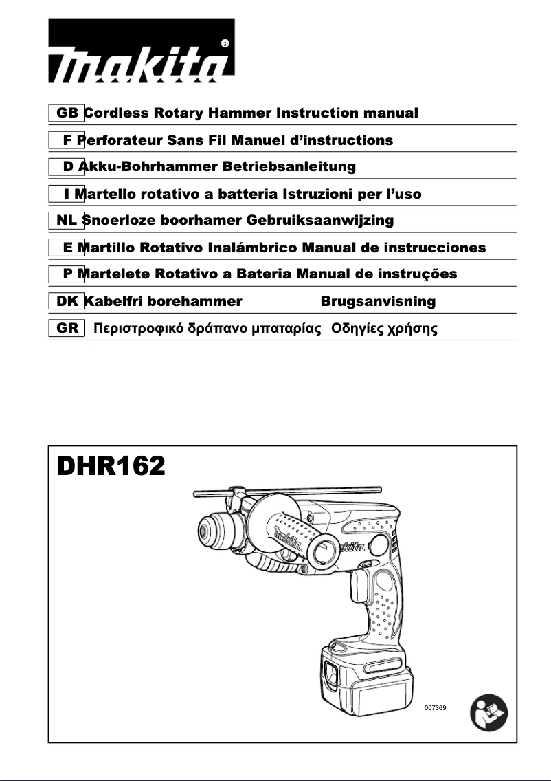 First page image of the manual for DHR162ZJ