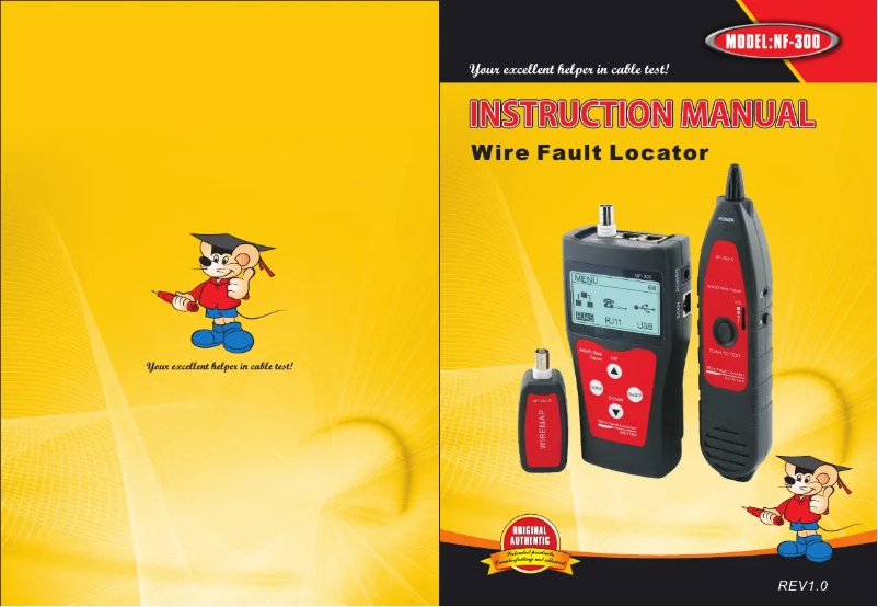 Image de la première page du manuel de l'appareil NF-300