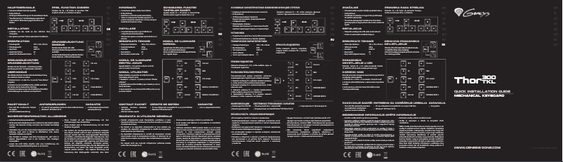 Image de la première page du manuel de l'appareil THOR 300 TKL