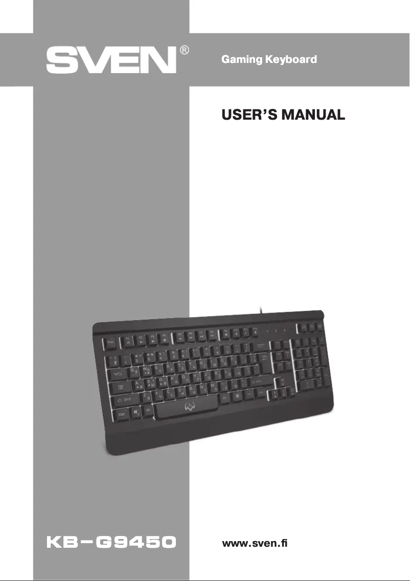 Image de la première page du manuel de l'appareil KB-G9450