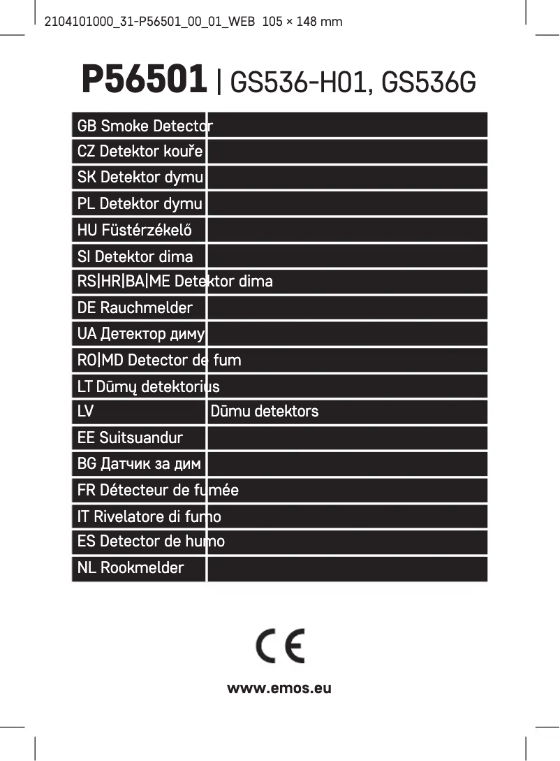 Image de la première page du manuel de l'appareil P56501