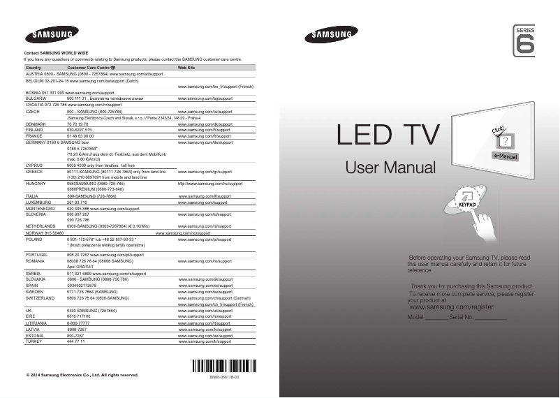 Page 1 de la notice Manuel utilisateur Samsung UE65H6400AW