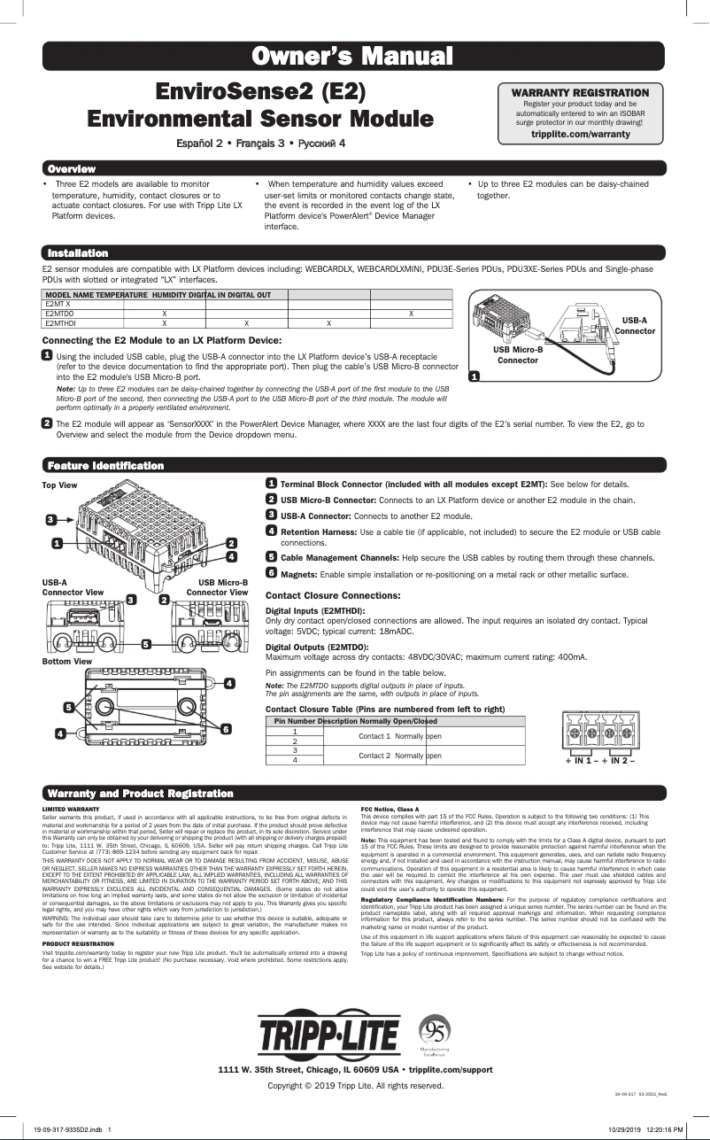 Page n°1 - Manuel utilisateur Tripp Lite EnviroSense2 E2MT