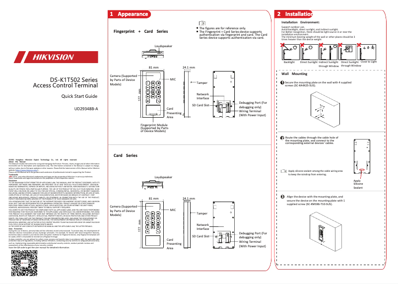 Page 1 de la notice Guide de démarrage rapide Hikvision DS-K1T502DBWX
