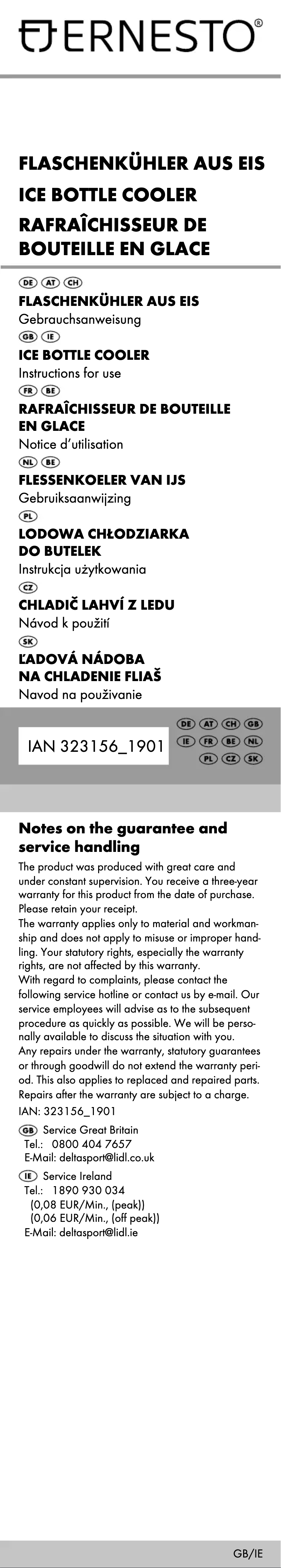 Page n°1 - Manuel utilisateur Ernesto IAN 323156