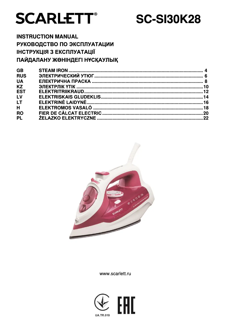 Image de la première page du manuel de l'appareil SC-SI30K28