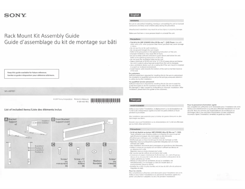 Page 1 de la notice Manuel utilisateur Sony WS-UBPRE1