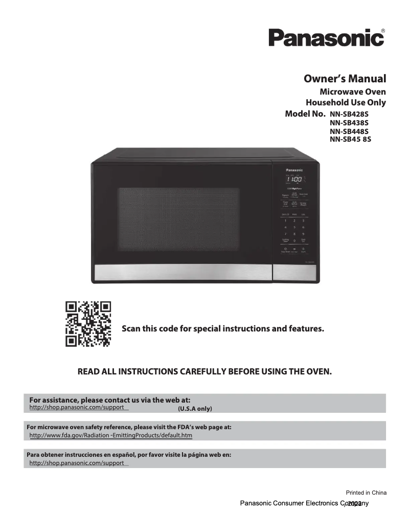 Image de la première page du manuel de l'appareil NN-SB45S