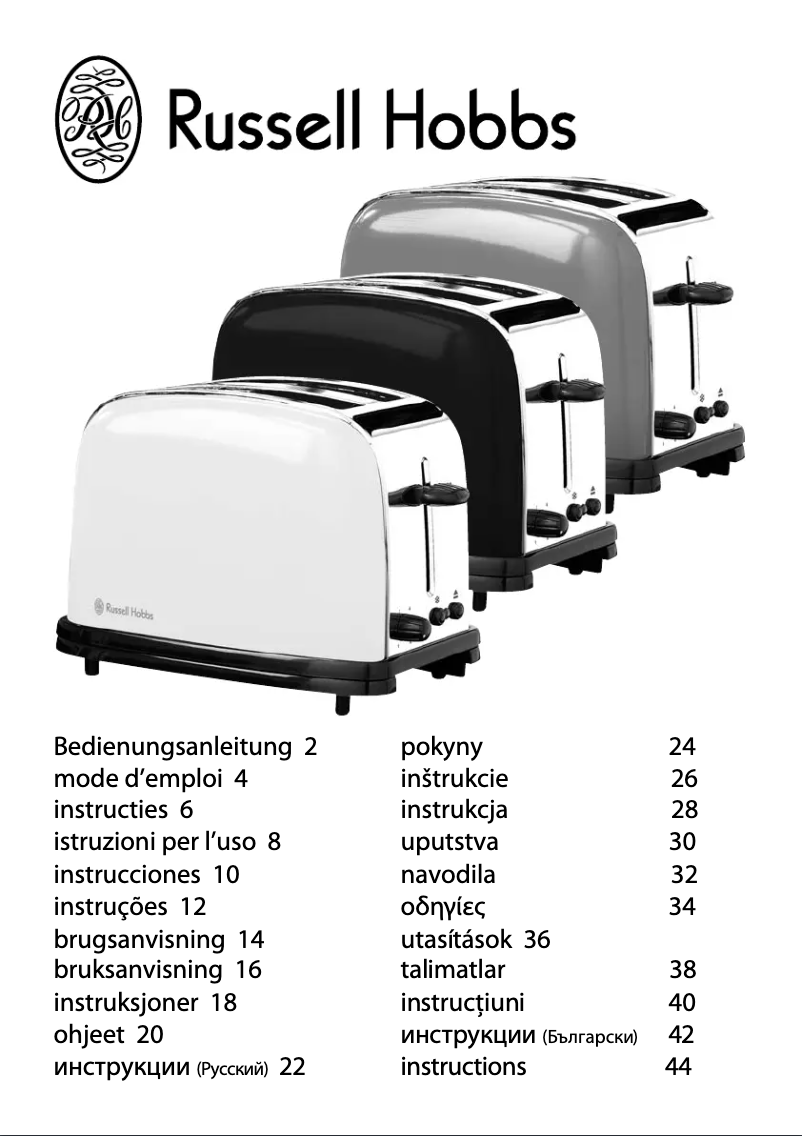 Page 1 de la notice Manuel utilisateur Russell Hobbs 9276-80