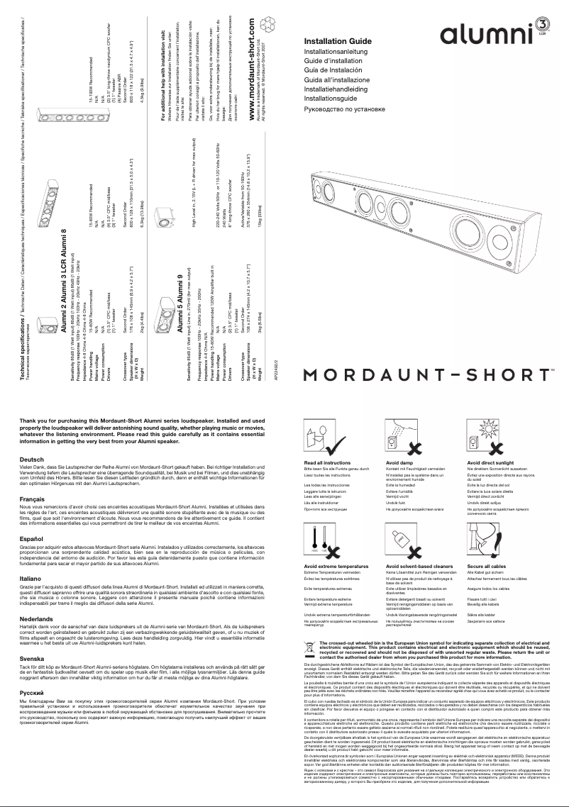 Image de la première page du manuel de l'appareil Alumni 3