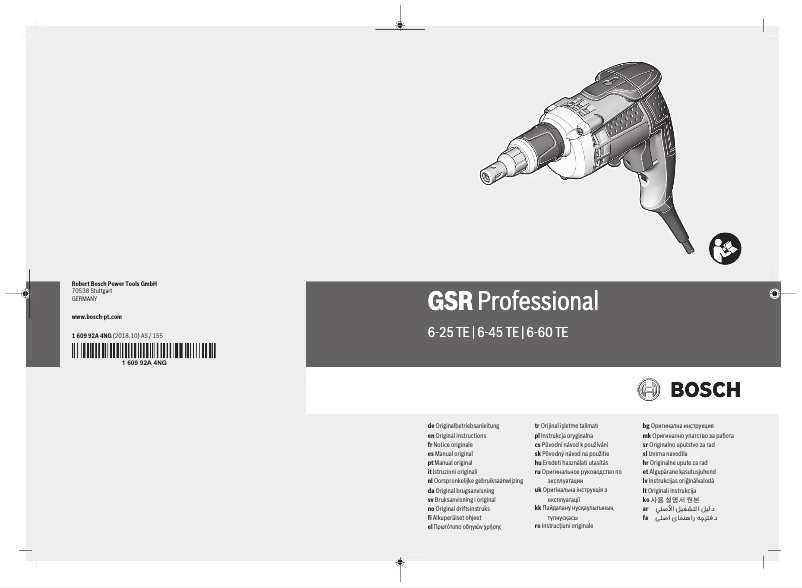 Image de la première page du manuel de l'appareil GSR 6-25 TE Professional