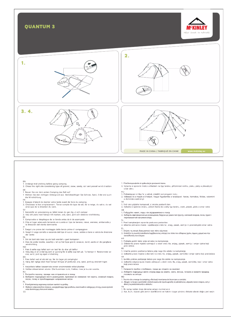 Page 1 de la notice Manuel utilisateur McKinley Quantum 3