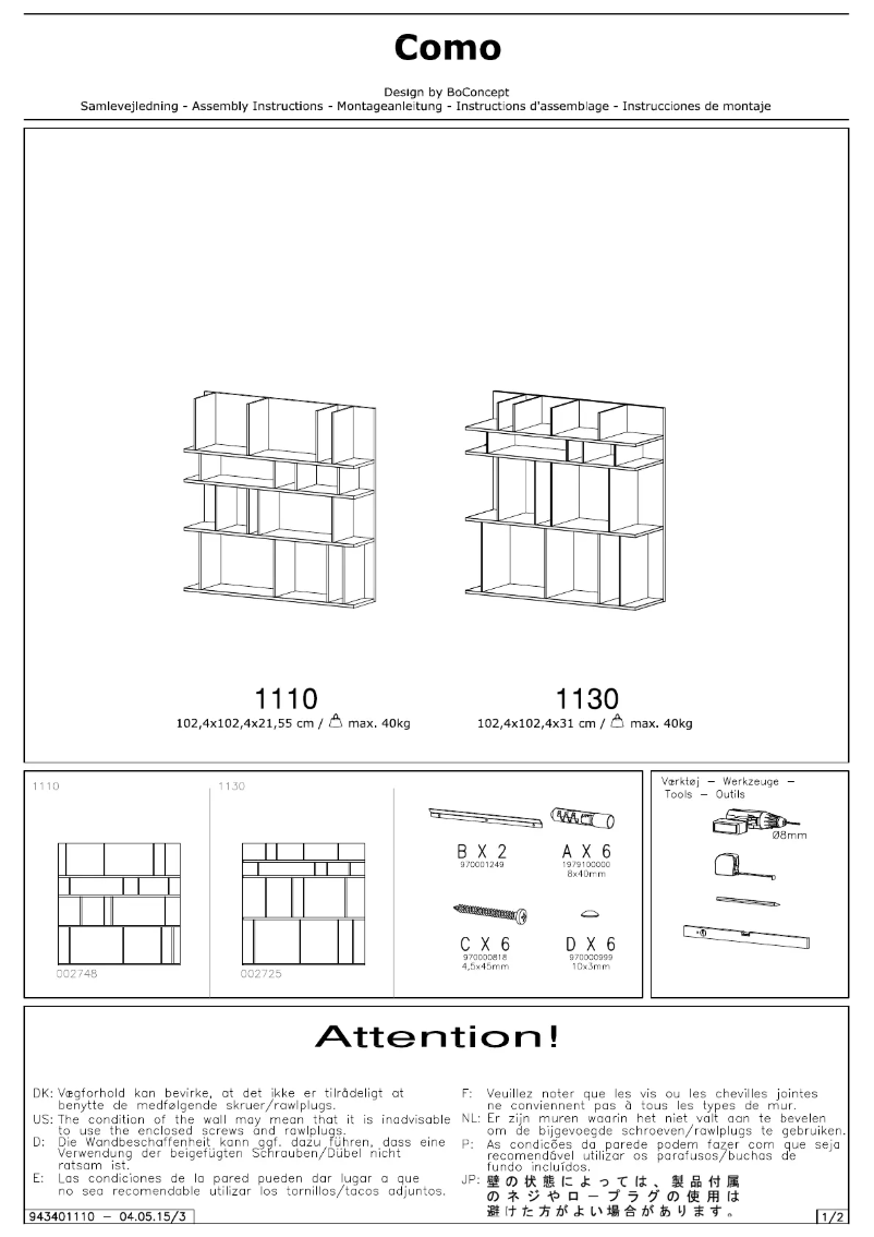 Page n°1 - Manuel utilisateur BoConcept Como