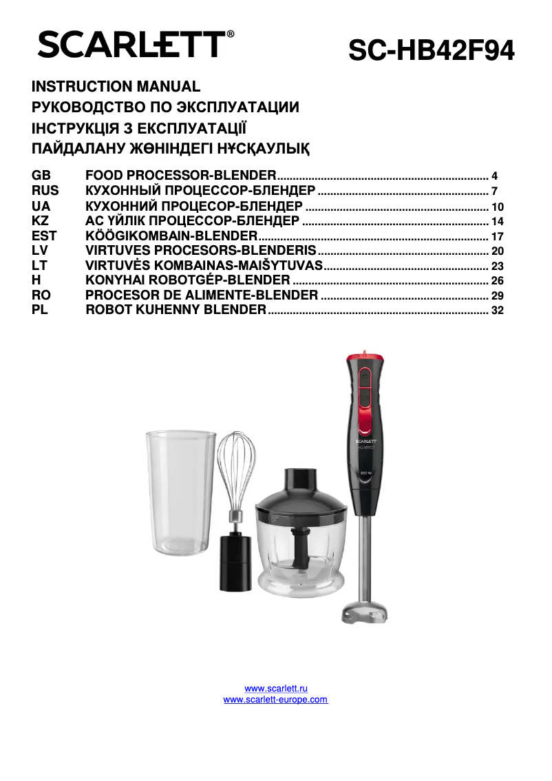 Page 1 de la notice Manuel utilisateur Scarlett SC-HB42F94