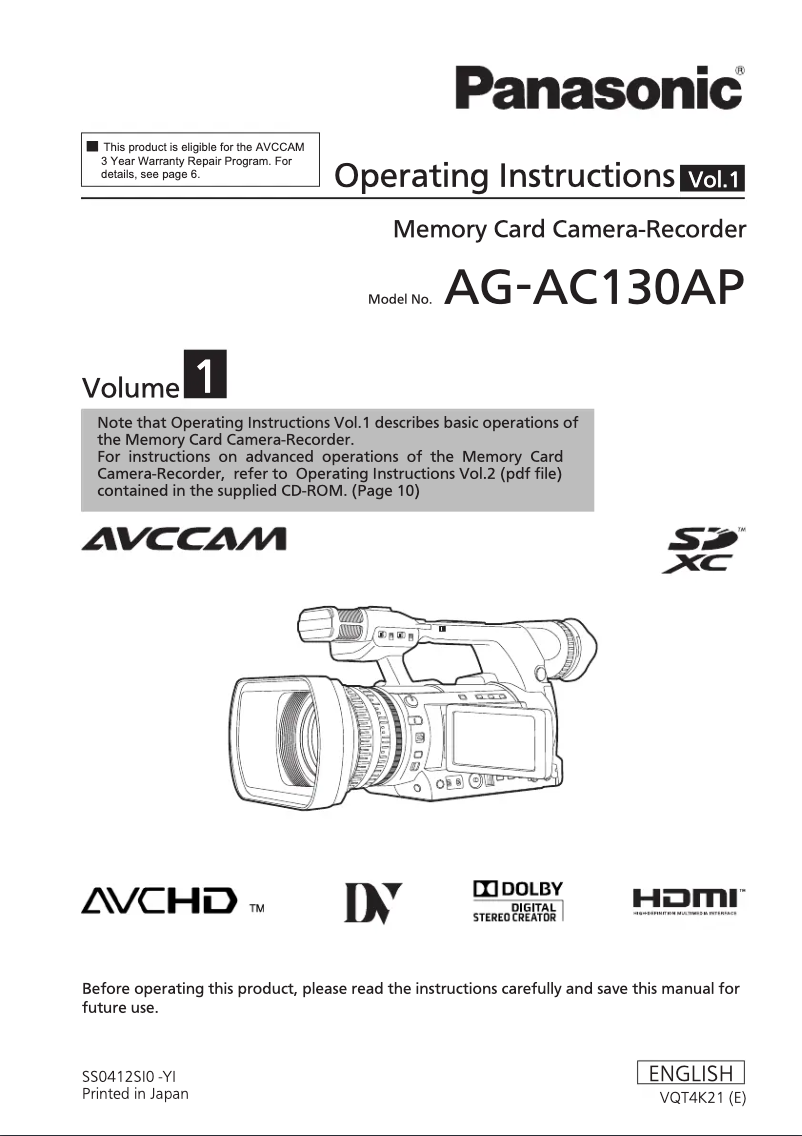 Page n°1 - Manuel utilisateur Panasonic AG-AC130AP