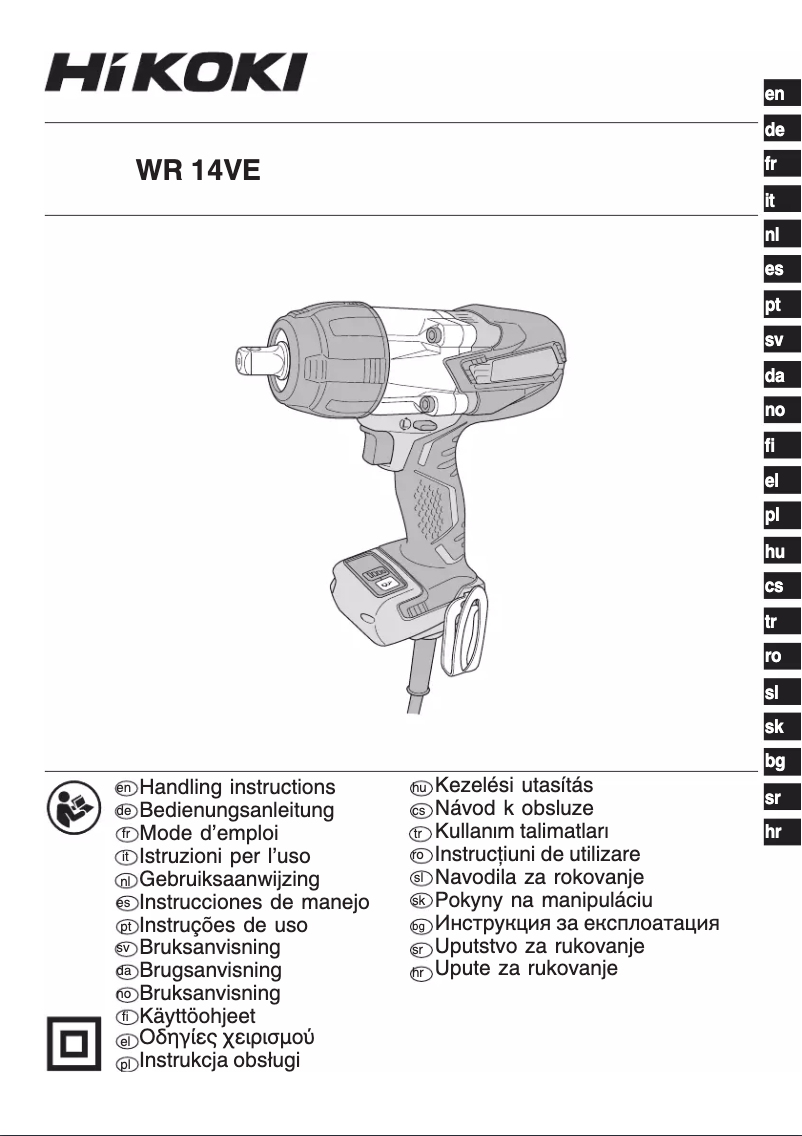 Page n°1 - Manuel utilisateur HiKOKI WR 14VE