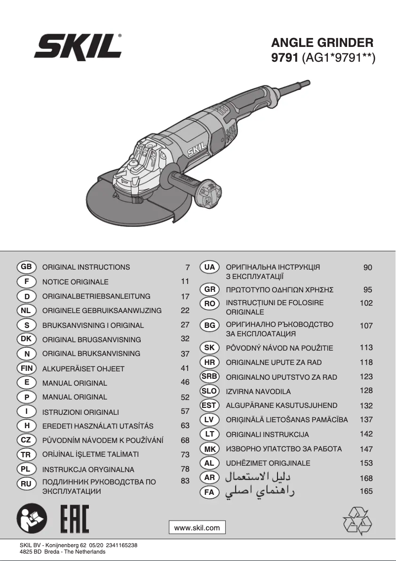 Page 1 de la notice Manuel utilisateur Skil 9791 AB