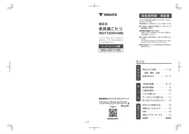 Page n°1 - Manuel utilisateur Yamazen WG-F1205H