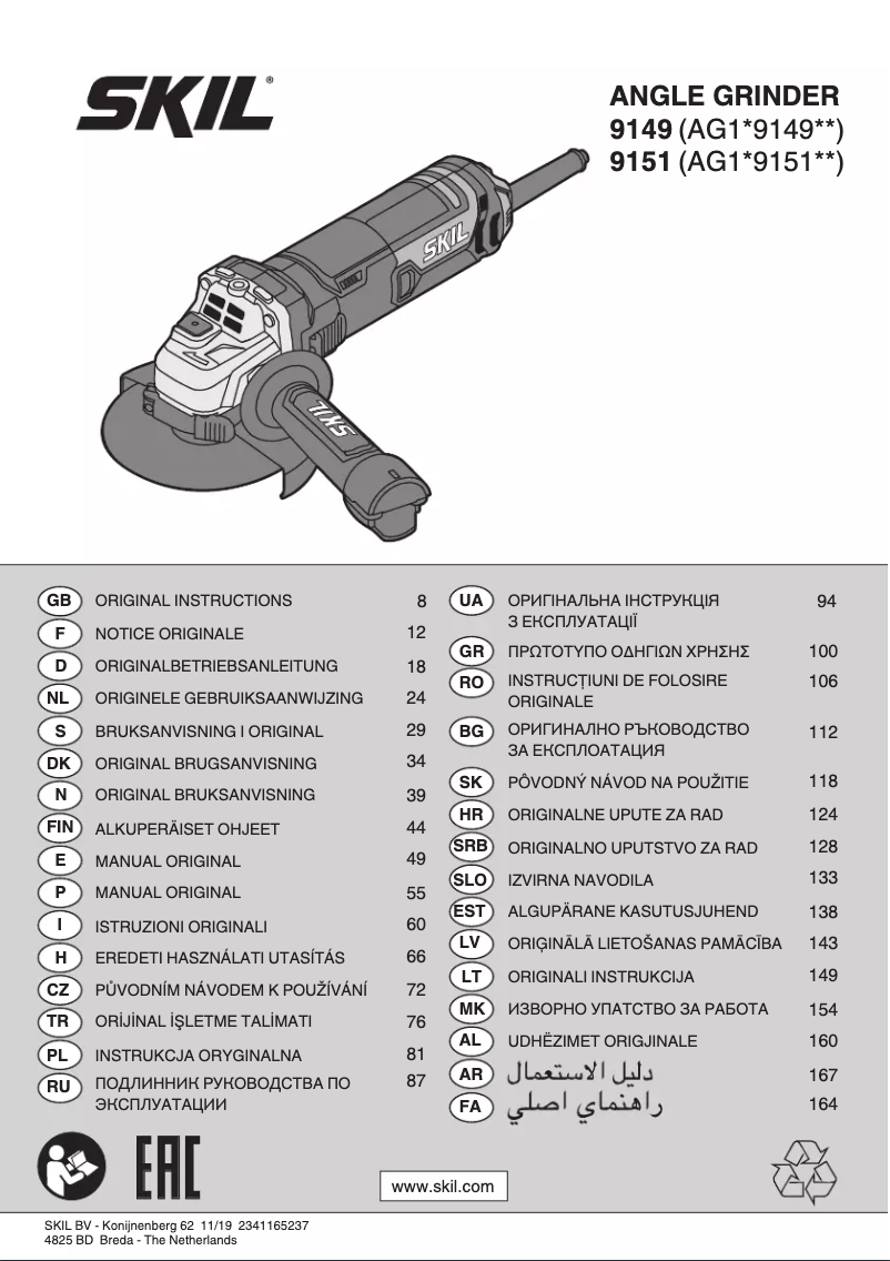 Page 1 de la notice Manuel utilisateur Skil 9151 GB