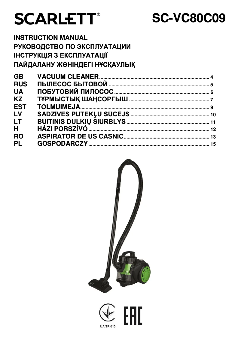 Page 1 de la notice Manuel utilisateur Scarlett SC-VC80C09