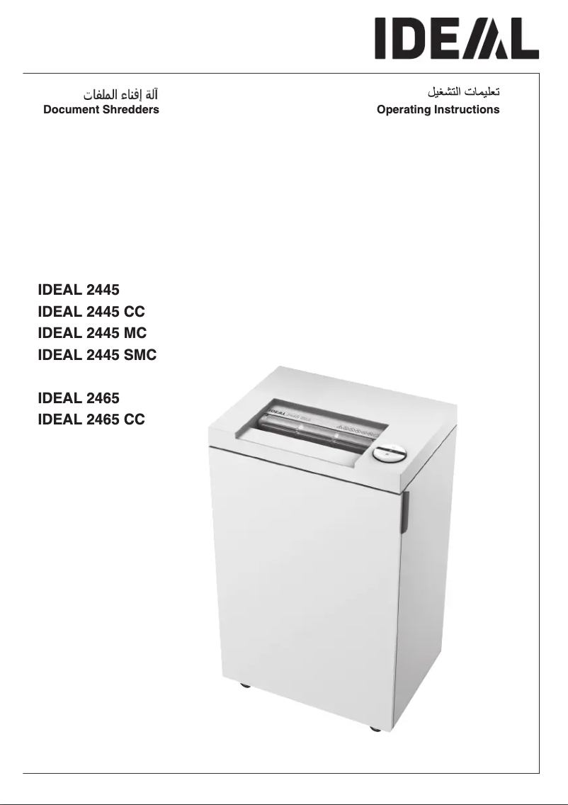 Página 1 del manual Manual de usuario Ideal 2465 CC