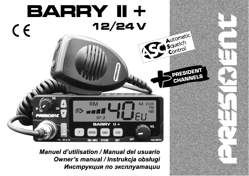 Image de la première page du manuel de l'appareil TXPR122