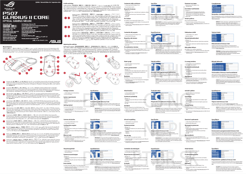 Image de la première page du manuel de l'appareil ROG Gladius II Core