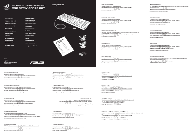 Page 1 de la notice Manuel utilisateur Asus ROG Strix Scope PBT