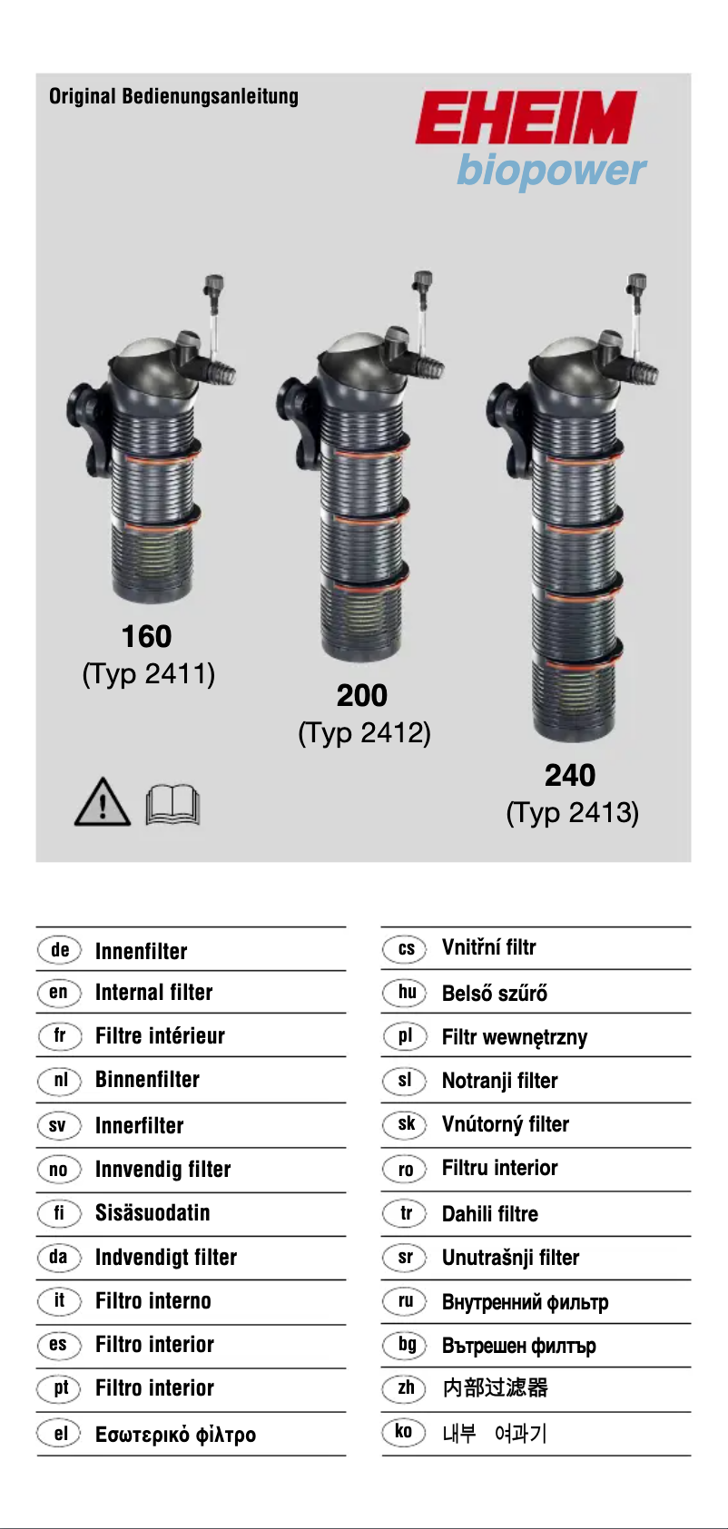Page n°1 - Manuel utilisateur Eheim Biopower 200
