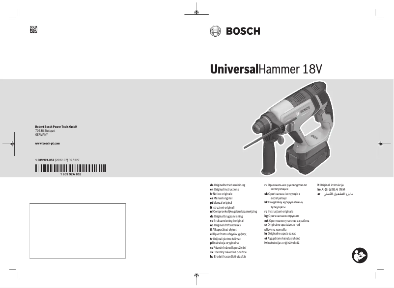 Page 1 de la notice Manuel utilisateur Bosch UniversalHammer 18V
