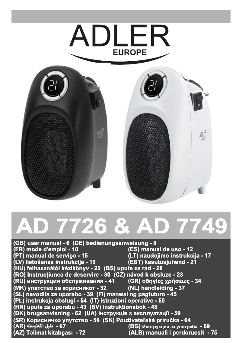 Image de la première page du manuel de l'appareil AD 7726
