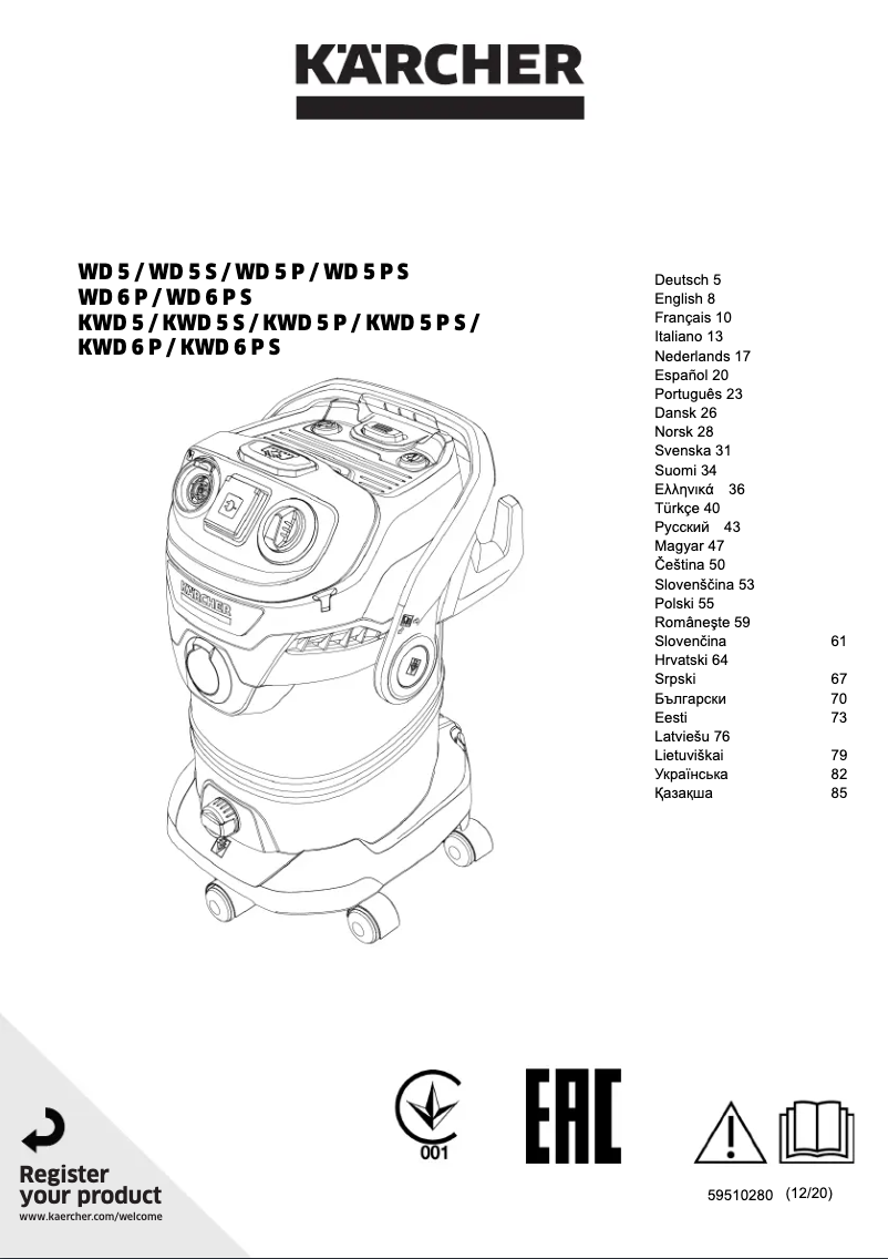 Imagen de la primera página del manual del dispositivo WD 5 P V-25/8/35