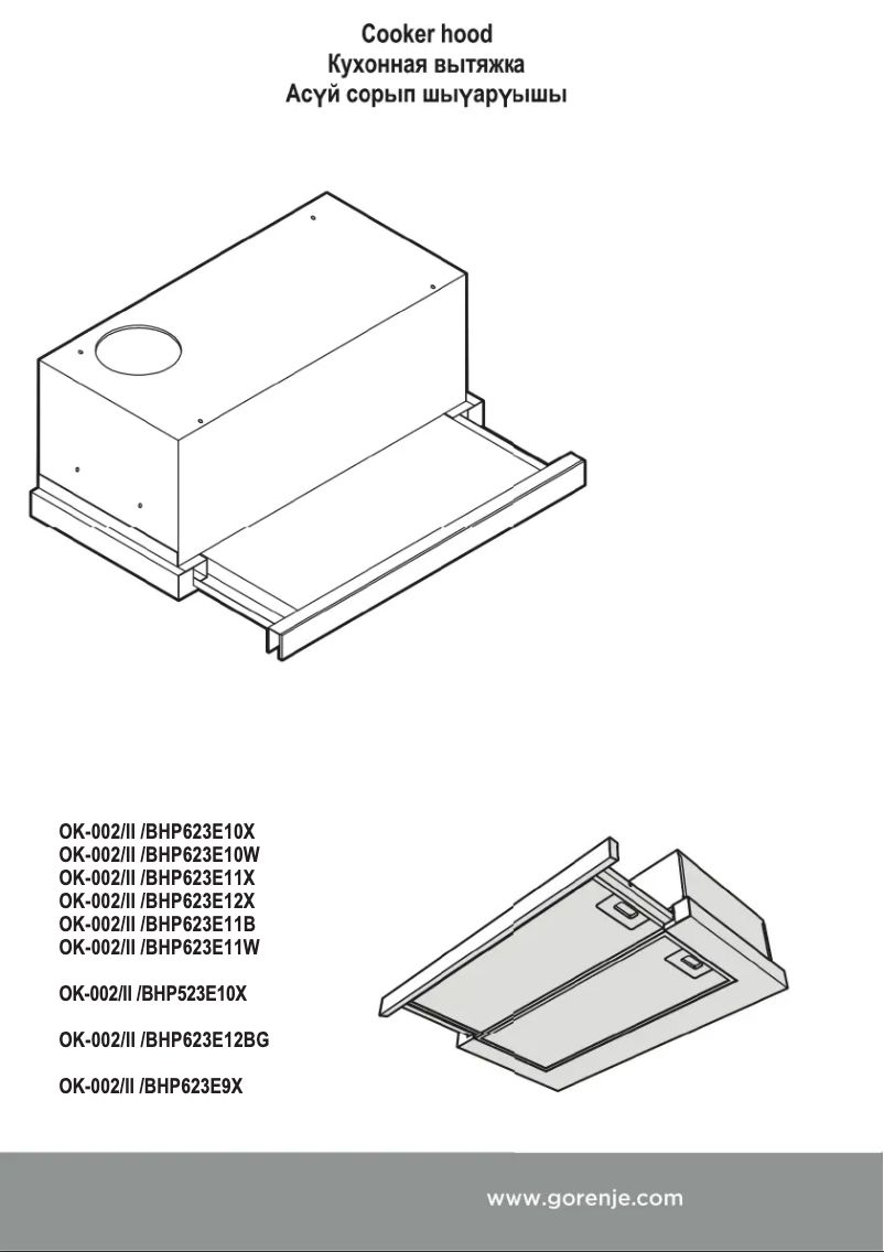 Page n°1 - Manuel utilisateur Gorenje BHP623E10