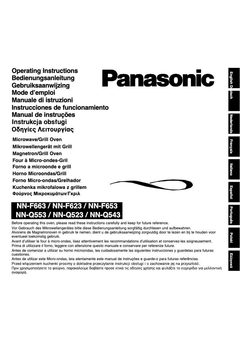 Page 1 de la notice Manuel utilisateur Panasonic NN-Q553