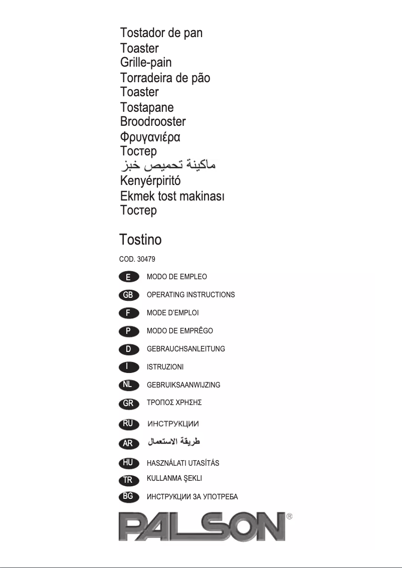 Page 1 de la notice Manuel utilisateur Palson Tostino