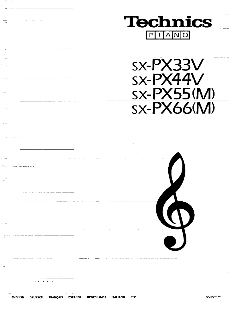 Image de la première page du manuel de l'appareil SX-PX55