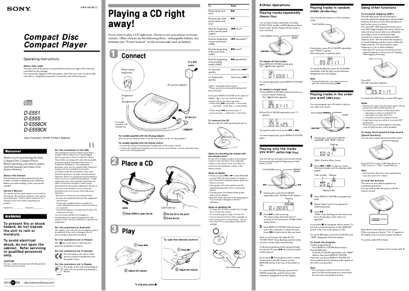 Page 1 de la notice Manuel utilisateur Sony D-E559CK