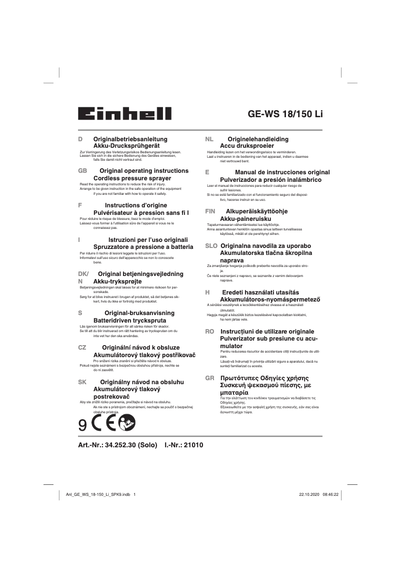 Page 1 de la notice Manuel utilisateur Einhell GE-WS 18/150 Li-Solo