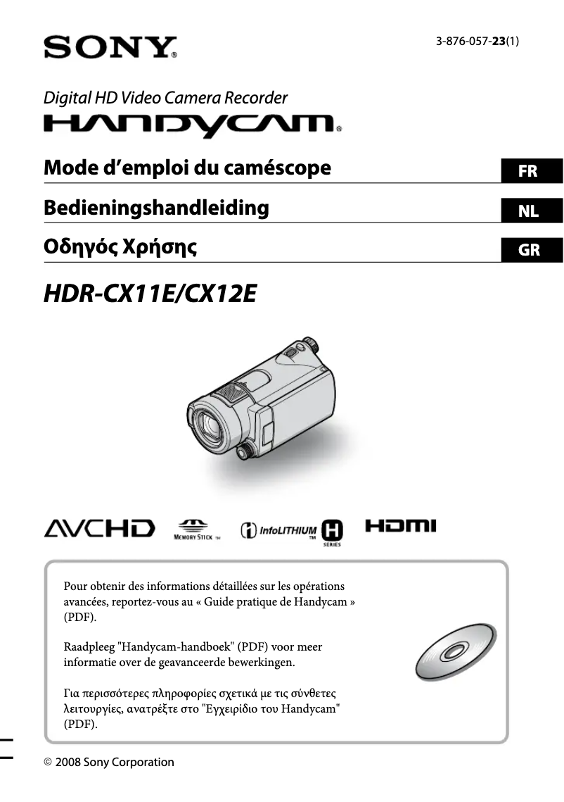 Page 1 de la notice Manuel utilisateur Sony HDR-CX11E